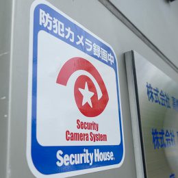 security002